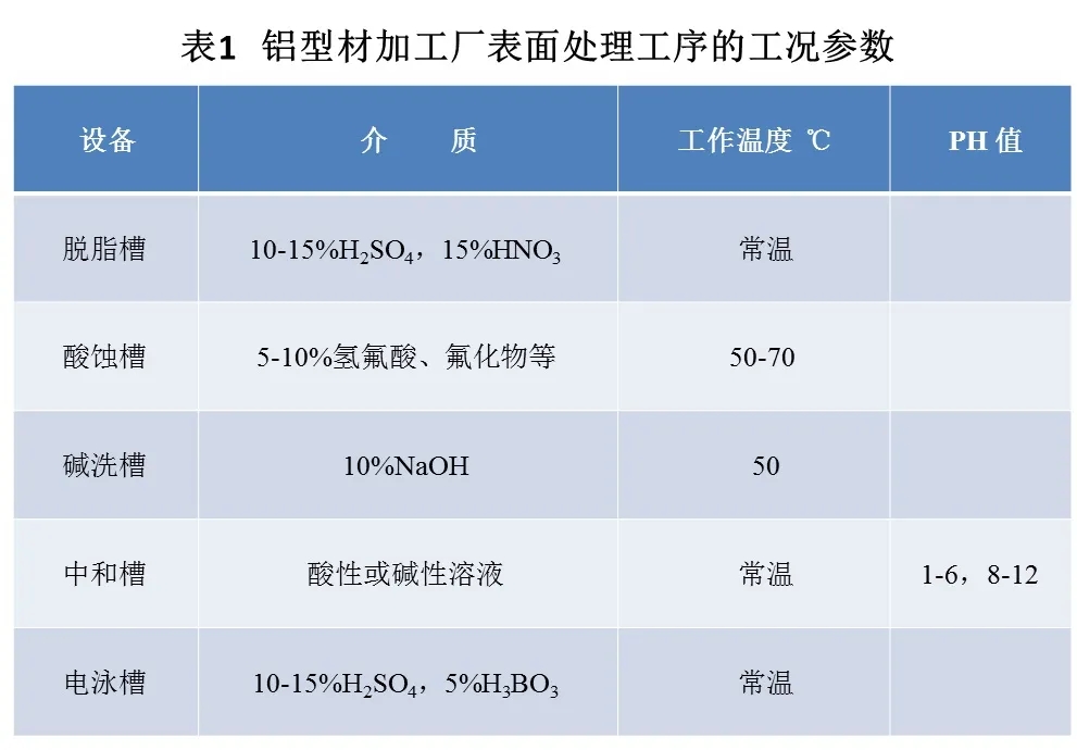 微信图片_20250412215216.jpg