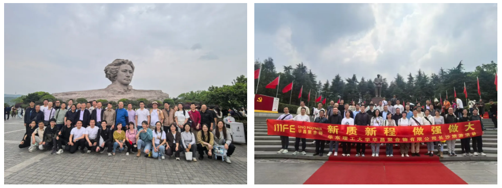 微信图片_20250422220203.png