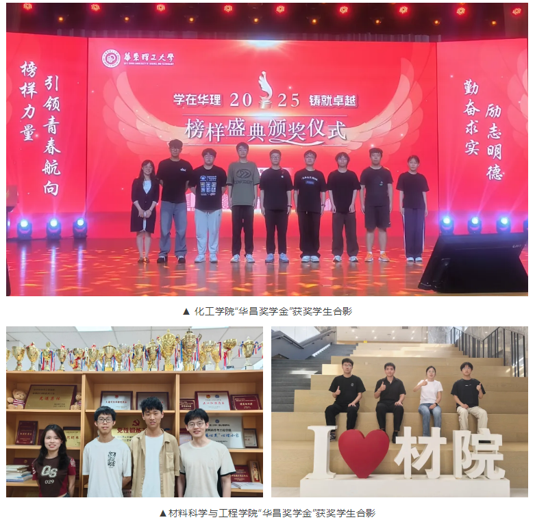 微信图片_20250603131525.png